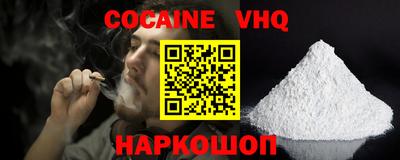 марки nbome Бузулук