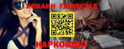дживик Бугуруслан