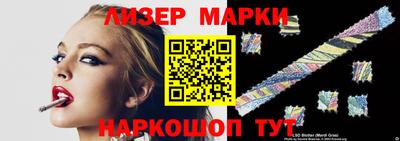 дживик Бугуруслан