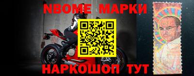 дживик Бугуруслан