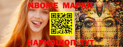 дживик Бугуруслан