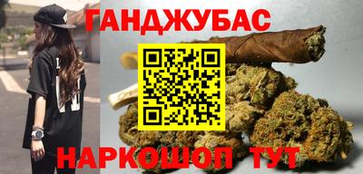 дживик Бугуруслан