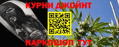 дживик Бугуруслан