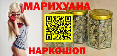 дживик Бугуруслан