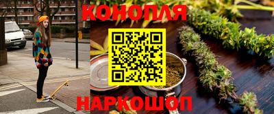 дживик Бугуруслан