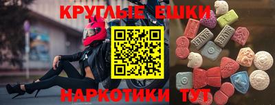 прущие крисы Будённовск
