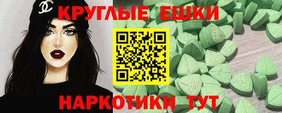 дживик Бугуруслан