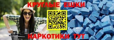 прущие крисы Будённовск