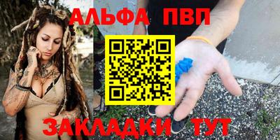 марки nbome Бузулук