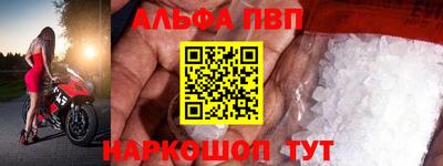 марки nbome Бузулук