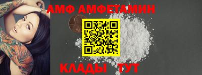 марки nbome Бузулук