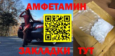 дживик Бугуруслан