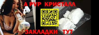 марки nbome Бузулук