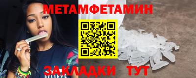 дживик Бугуруслан