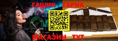 прущие крисы Будённовск
