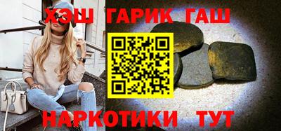 прущие крисы Будённовск
