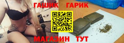 прущие крисы Будённовск