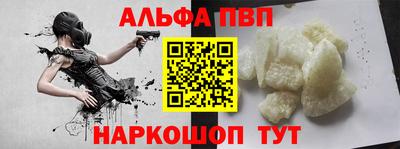 марки nbome Бузулук