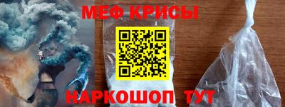 марки nbome Бузулук