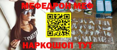 дживик Бугуруслан
